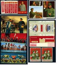中国文革时期彩色明信片、烟标、火花、书签等一批