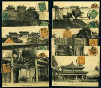 早期大清北京风景明信片实寄一组15枚
