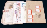 明信片、实寄封、首日封、老照片、邮票等一组约50件