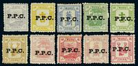 ★ 芜湖1897年加盖黑字“P.P.C.”全套新票10枚