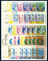 P 赤道几内亚70年代奥运专题色印样23套不同
