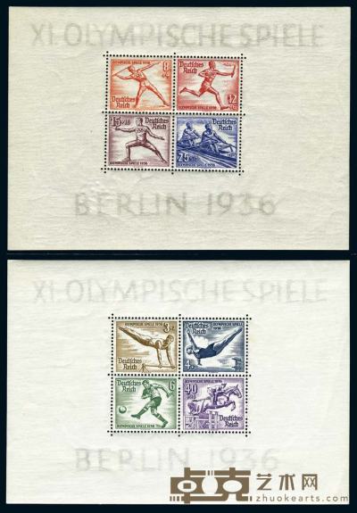 ★ 德国1936年第一套奥运会小型张 