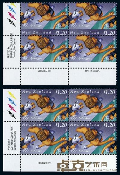 ★ 新西兰2000年奥林匹克1元2角新票左下角四方连带厂铭 