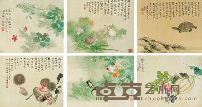 翁雒 花鸟草虫册 册页（八开选六） 21×26cm×8