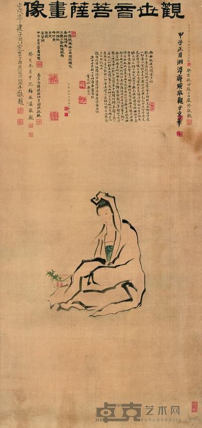 张槃 观世音菩萨 立轴 98×46cm