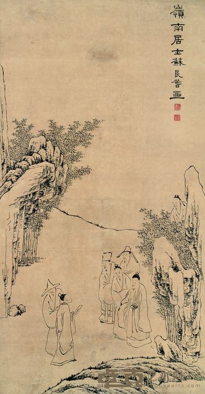 苏仁山 话别图 立轴 145×75cm