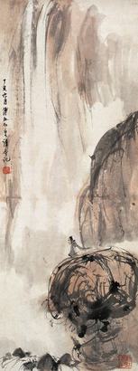 傅抱石 丁亥（1947年）作 观瀑图 镜心