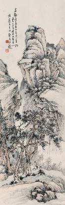 汪声远 丙子（1936年）作 高士听泉 立轴