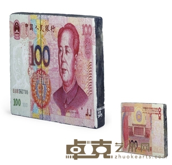 王晋 100 Yuan 66×67.3×9.5cm