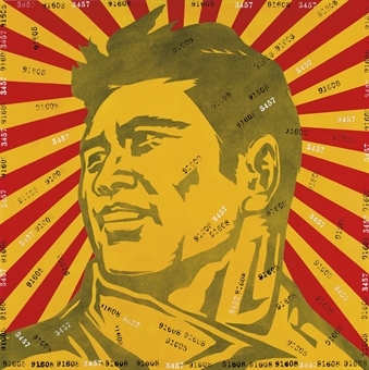 王广义 2003年作 Face of the Believer