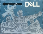 王广义 2005年作 Dell