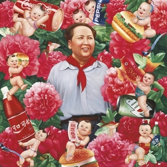 罗氏兄弟 2006年作 Mao