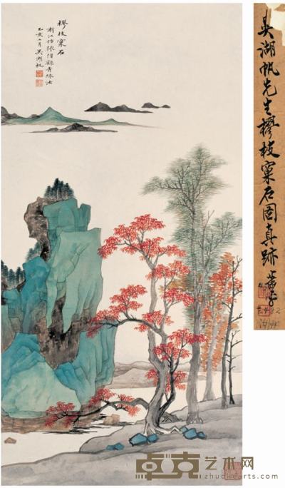 吴湖帆 1935年作 樛枝窠石 立轴 80.5×40cm