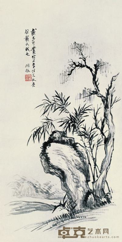 吴湖帆 枯木竹石 立轴 77×39cm