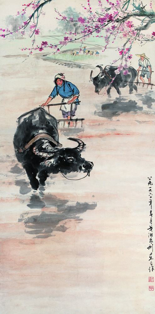 刘旦宅 戈湘岚 1960年作 春耕农忙 镜心138×68cm