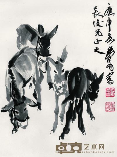 黄胄 1980年作 驴 镜心 43.5×32cm