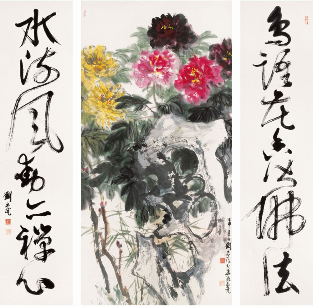 刘旦宅 1992年作 五彩富贵 镜心138×33.5cm；135×67cm