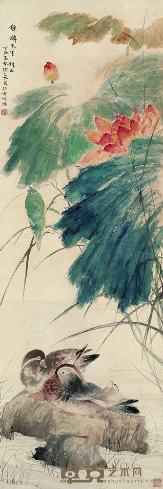 陆抑非 1937年作 红荷鸳鸯 立轴 135×45cm