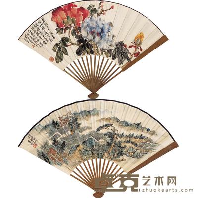 赵云壑 萧谦中 汝阶 1943年作 姚魏富贵并行书 云壑读书 行书 成扇 