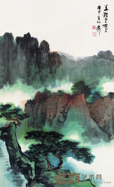谢稚柳 1980年作 白云烟翠 立轴 96×59.5cm
