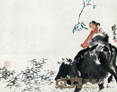 方增先 牧牛图 立轴 34×44cm