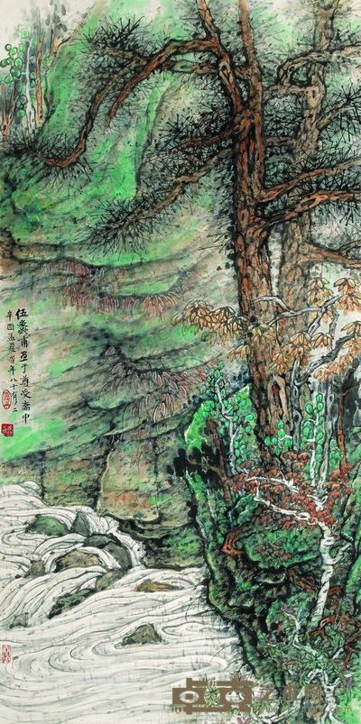 伍蠡甫 1981年作 松溪 立轴 136×68cm