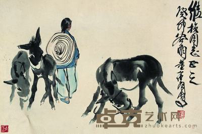 黄胄 1963年作 放驴 镜心 32×47cm