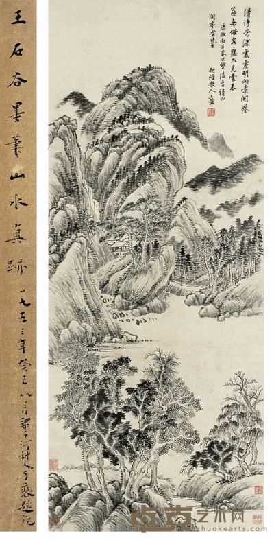 王翚 1696年作 云壑访友 立轴 111.5×45.5cm