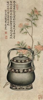 黄士陵 1896年作 宫粉茶花 立轴