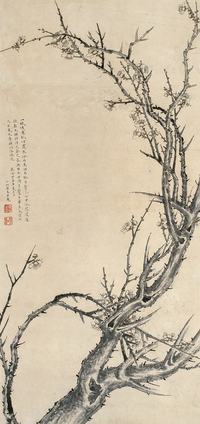 黄易 1780年作 疏影寒梅 立轴