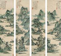 王原祁 1714年作 翠峦拥壑屏 四屏