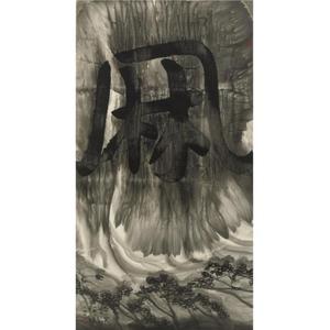 UNTITLED