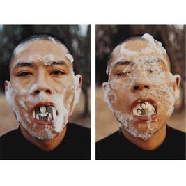FOAM