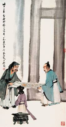 读画图