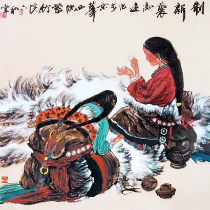 制新裘