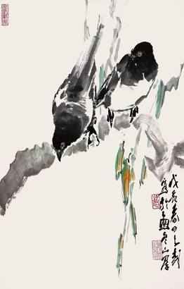 双喜
