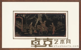 三中国人镀金面和被上漆的盘区 49cm