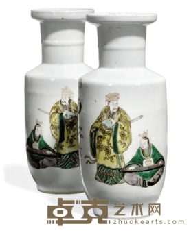 一对中国FAMILLE VERTE卷封的货币花瓶 23 cm