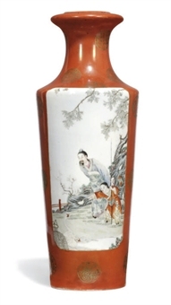 中国FAMILLE罗斯CORAL-GROUND逐渐变细的花瓶