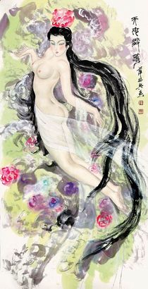 天女散花