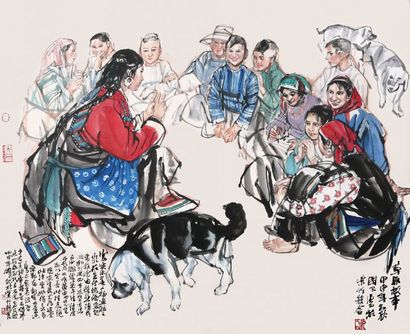 草原故事
