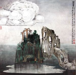 仙界