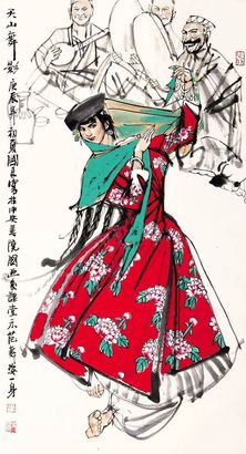 天山舞影