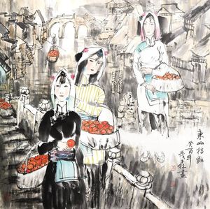 东山桔红