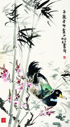 春江水暖