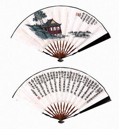 闲游图书画合璧