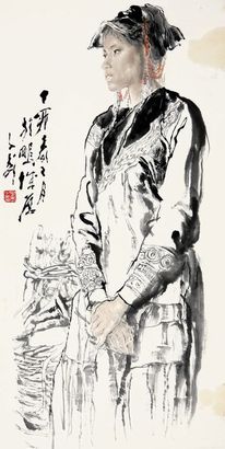 民族少女