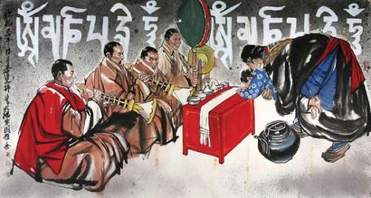 祝福