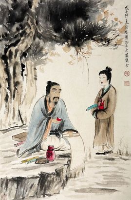 人物