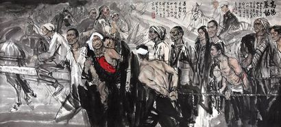 高阳暴动
